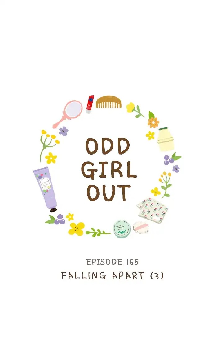 Girl's World chapter 165 page 1