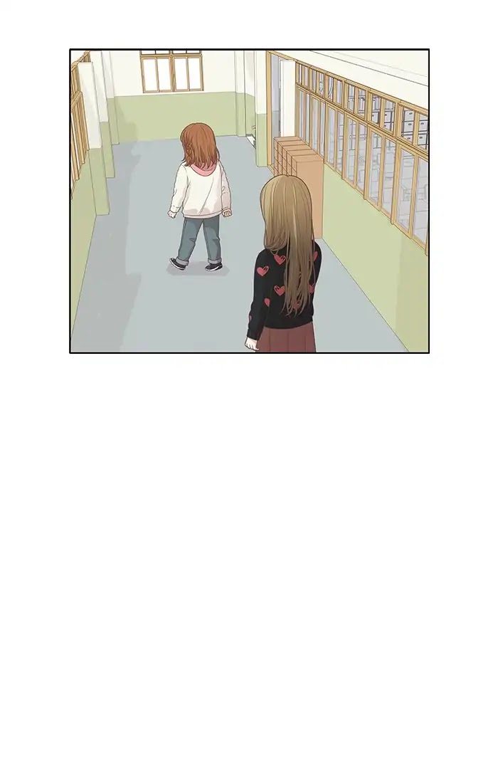 Girl's World chapter 165 page 20