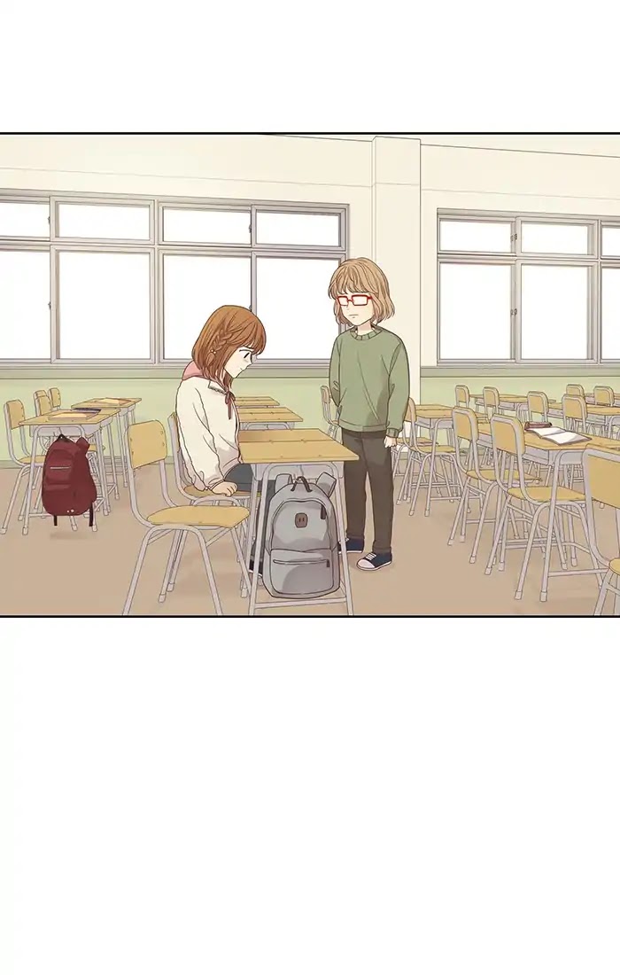 Girl's World chapter 165 page 25