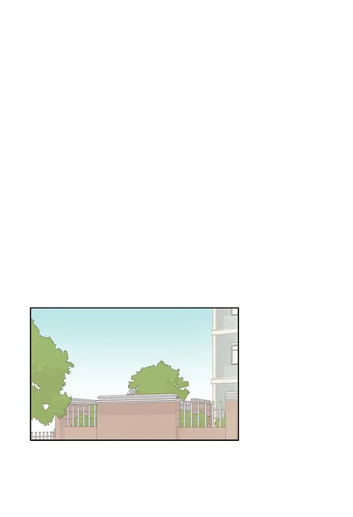 Girl's World chapter 165 page 28