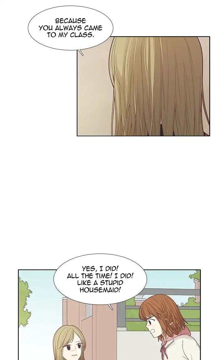 Girl's World chapter 165 page 31