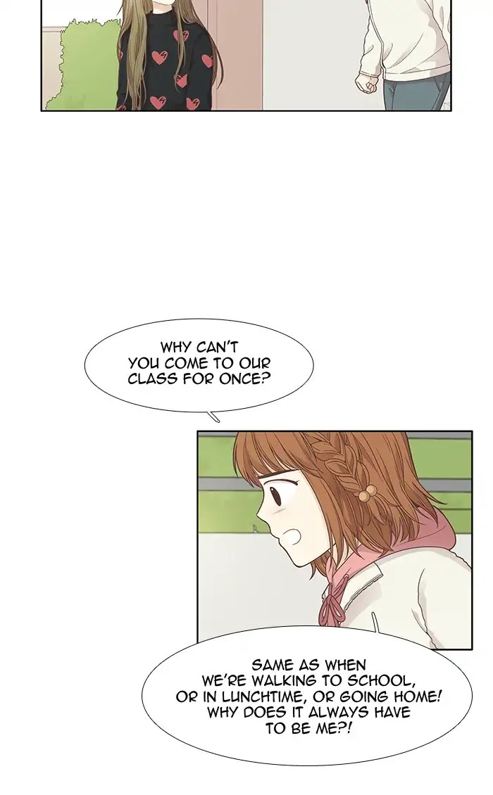 Girl's World chapter 165 page 32