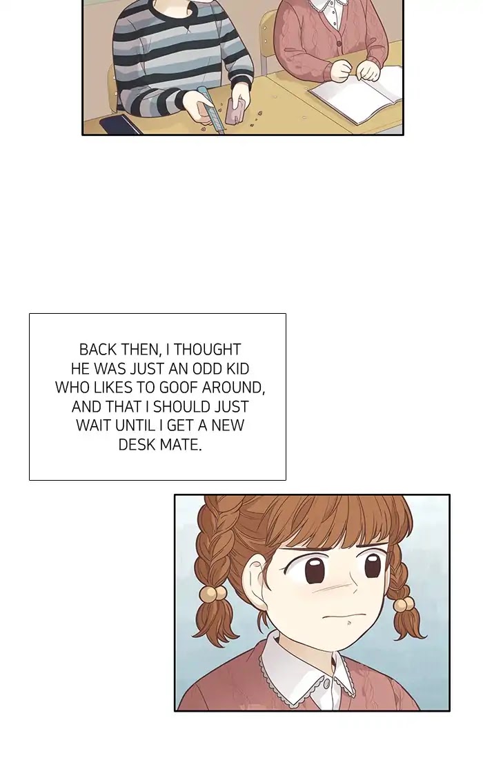 Girl's World chapter 165 page 4