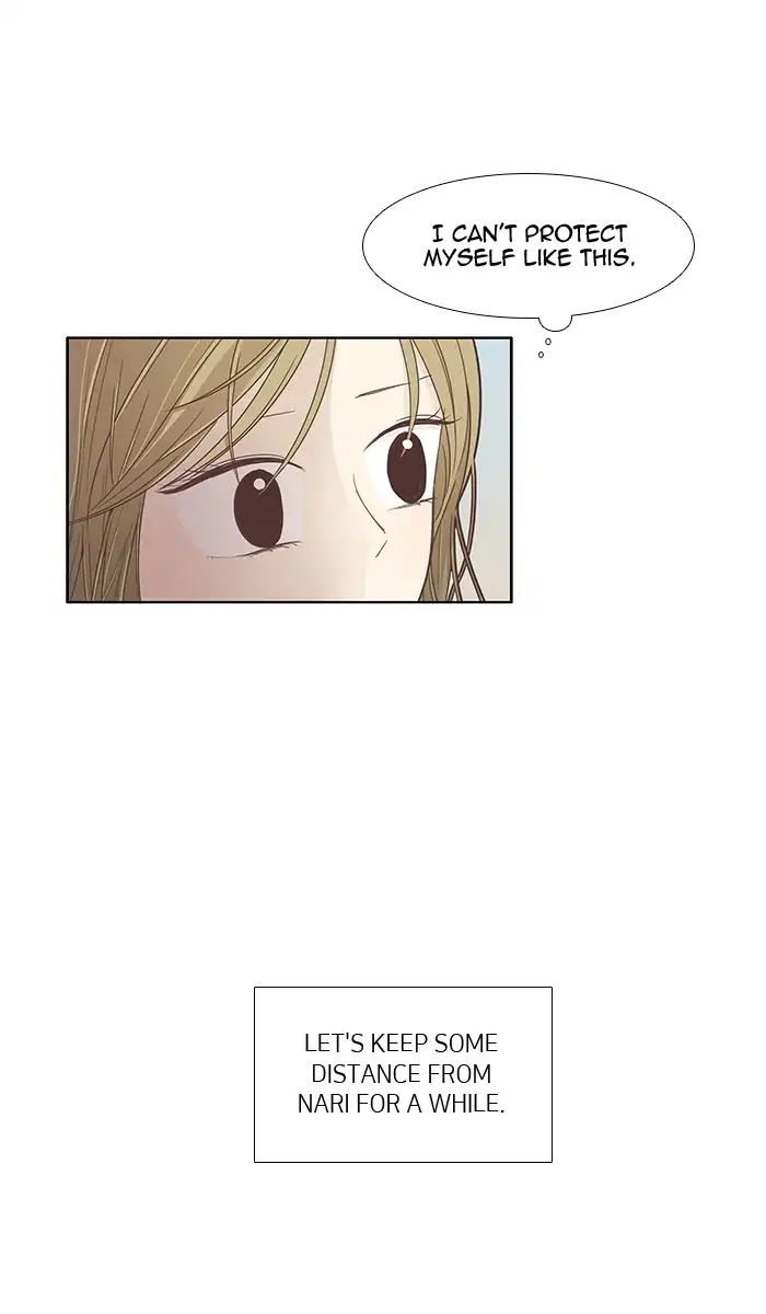 Girl's World chapter 165 page 49