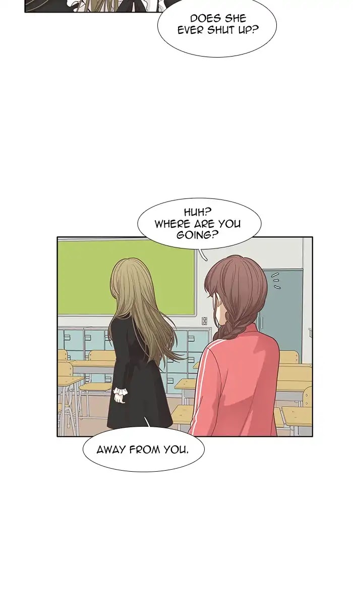 Girl's World chapter 166 page 33