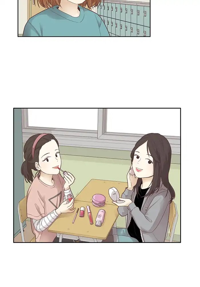 Girl's World chapter 166 page 4