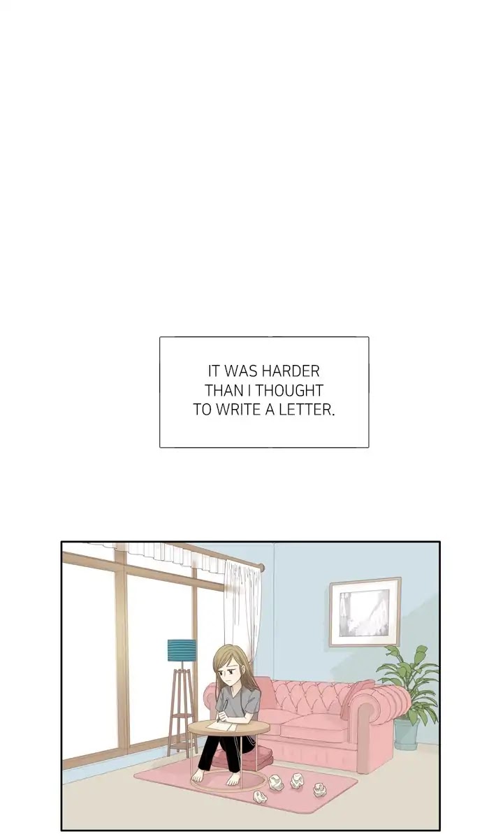 Girl's World chapter 167 page 1