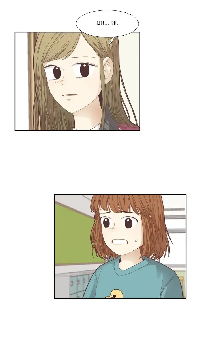 Girl's World chapter 167 page 11