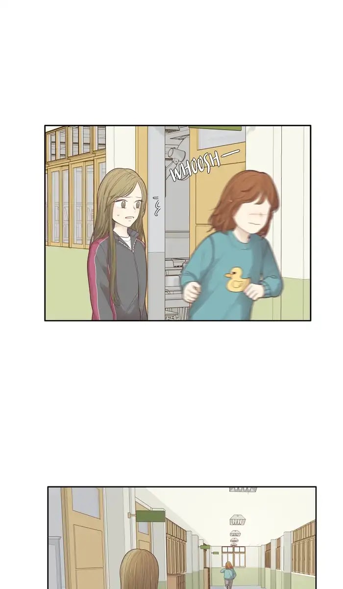 Girl's World chapter 167 page 12