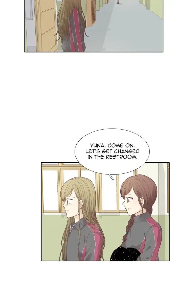 Girl's World chapter 167 page 13