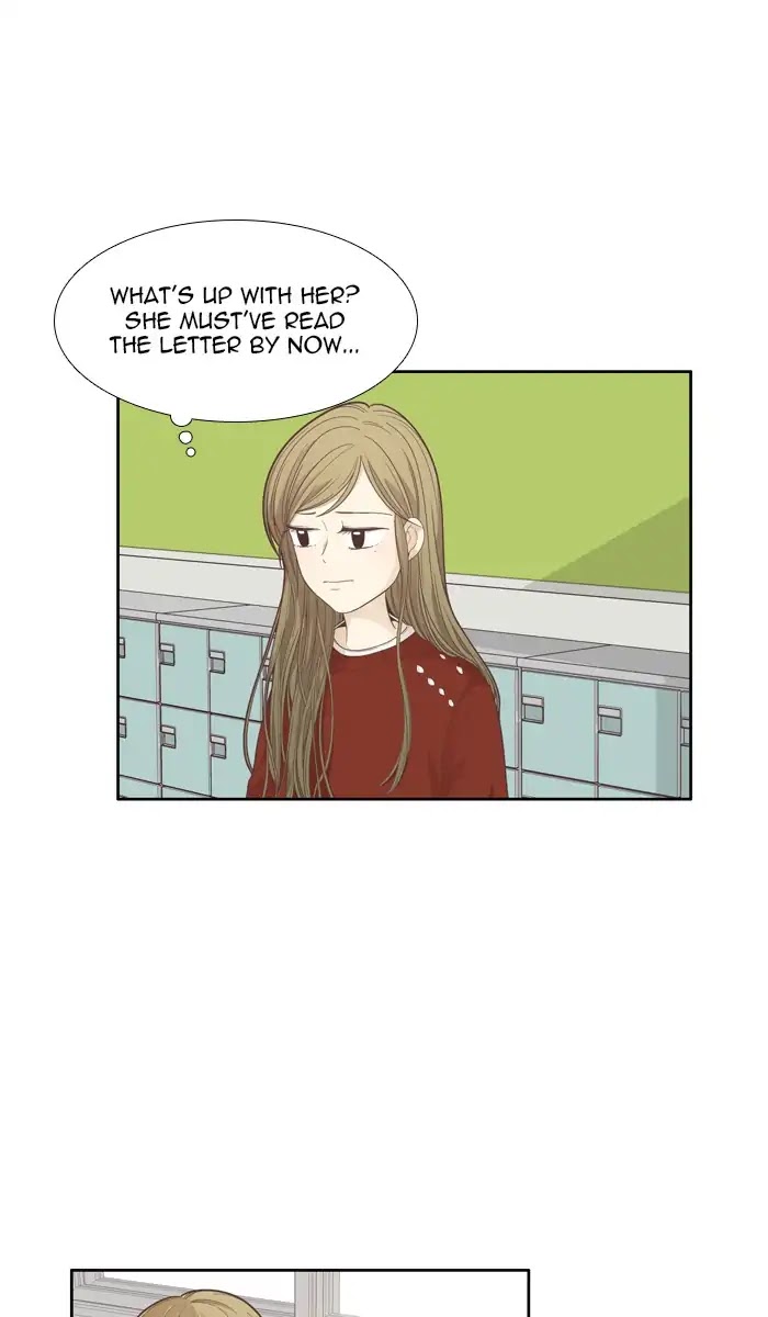 Girl's World chapter 167 page 15