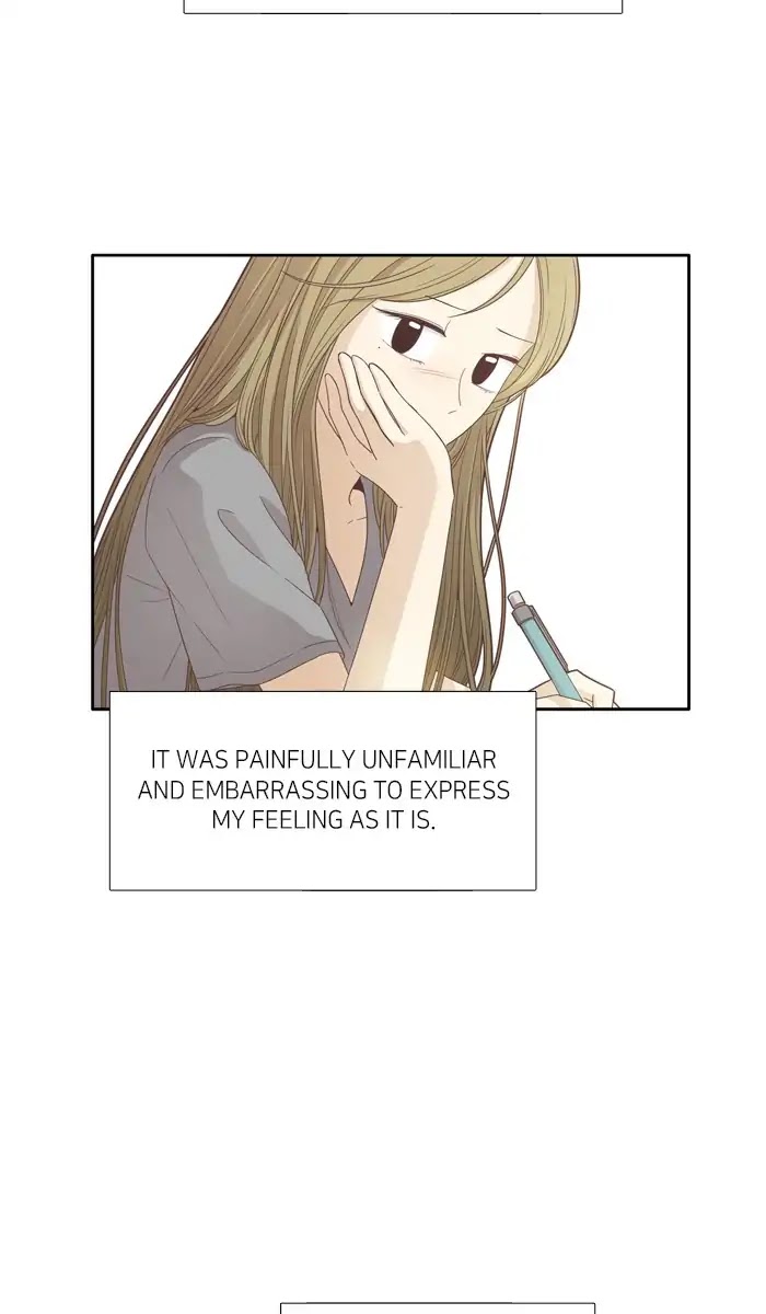 Girl's World chapter 167 page 3