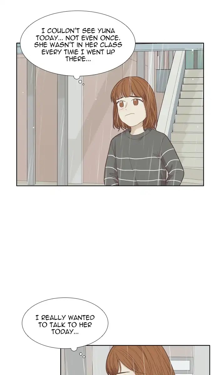 Girl's World chapter 167 page 47