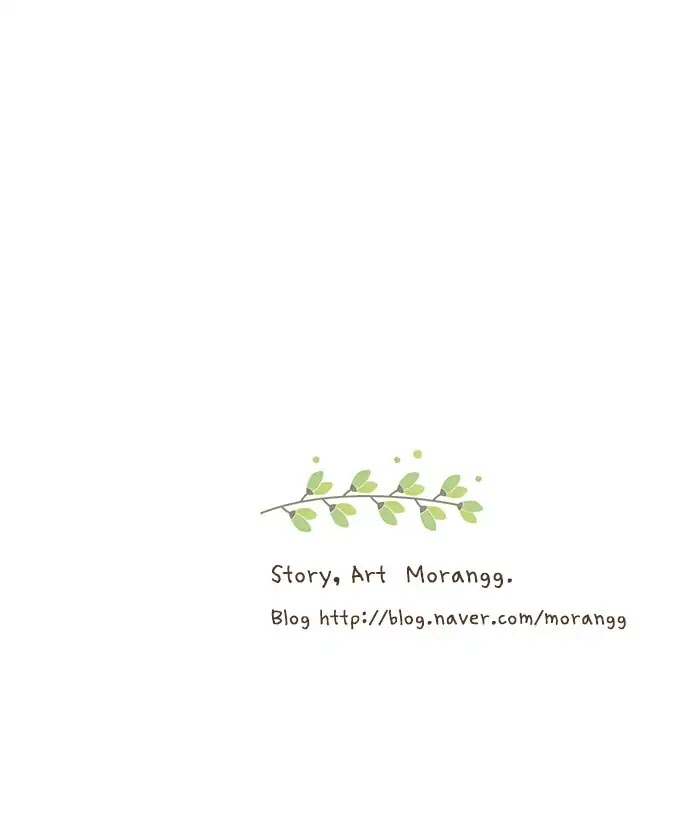 Girl's World chapter 167 page 57