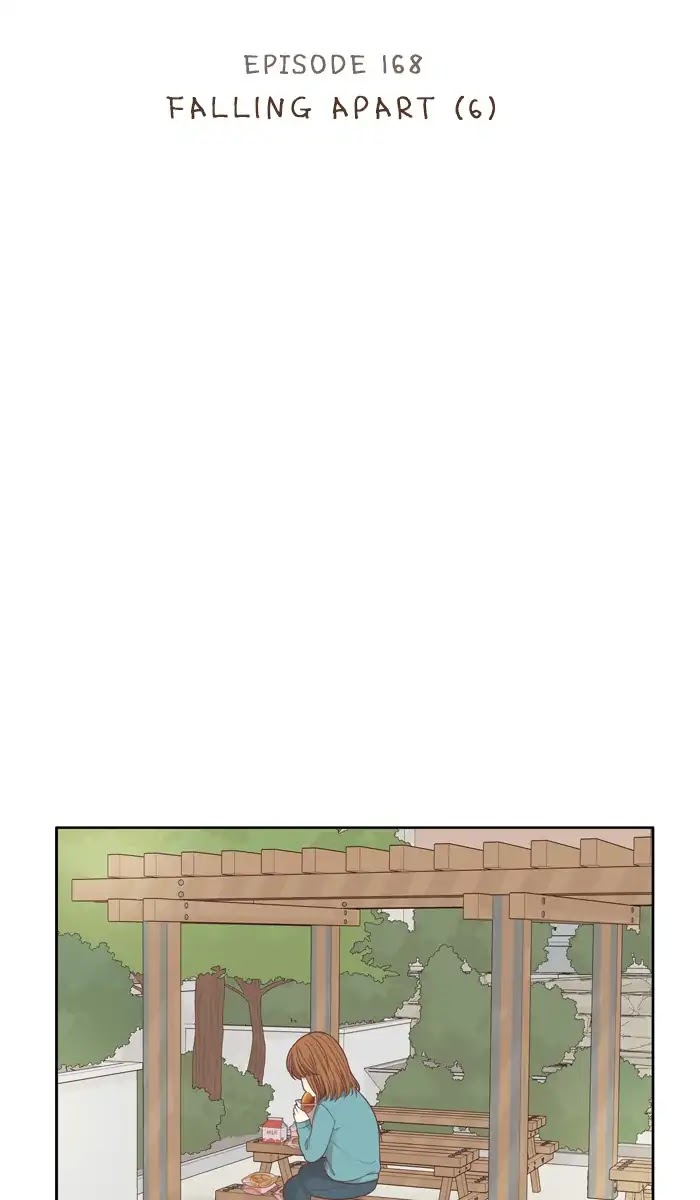 Girl's World chapter 168 page 12