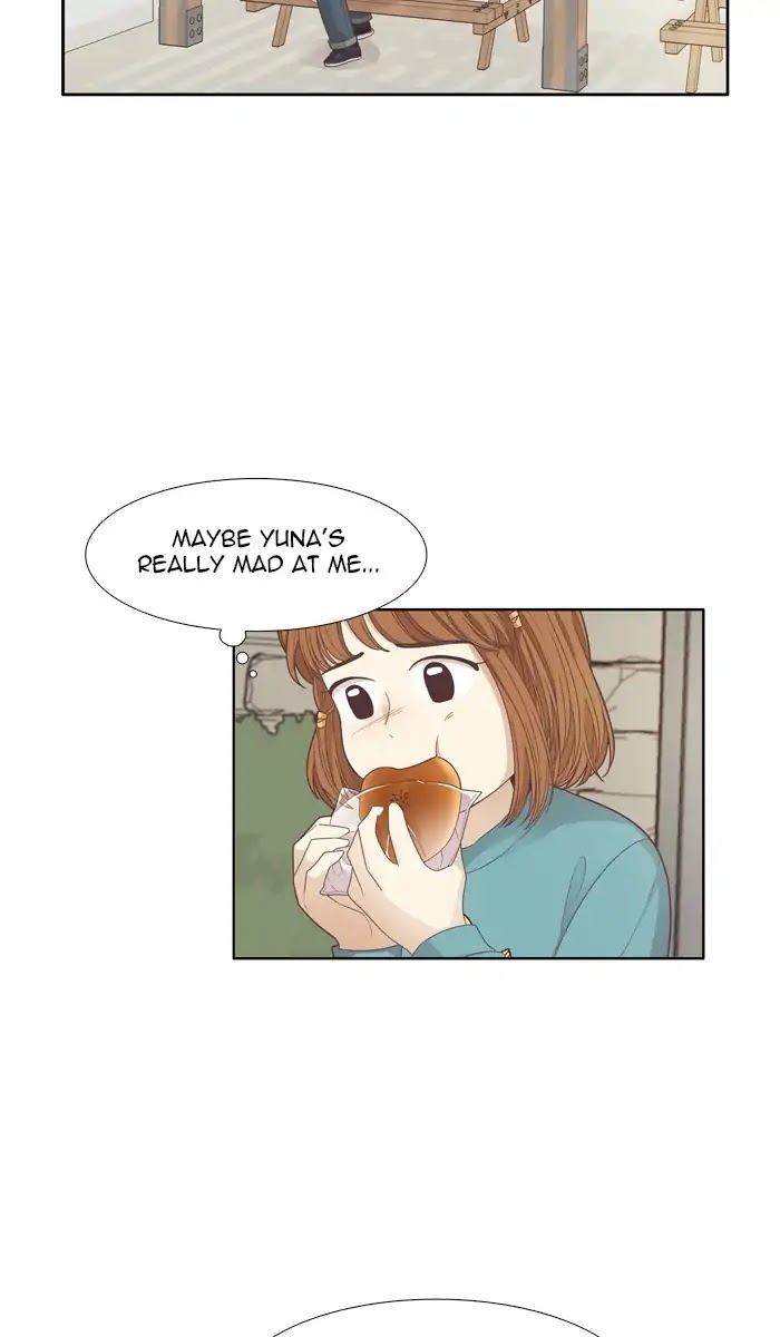 Girl's World chapter 168 page 13