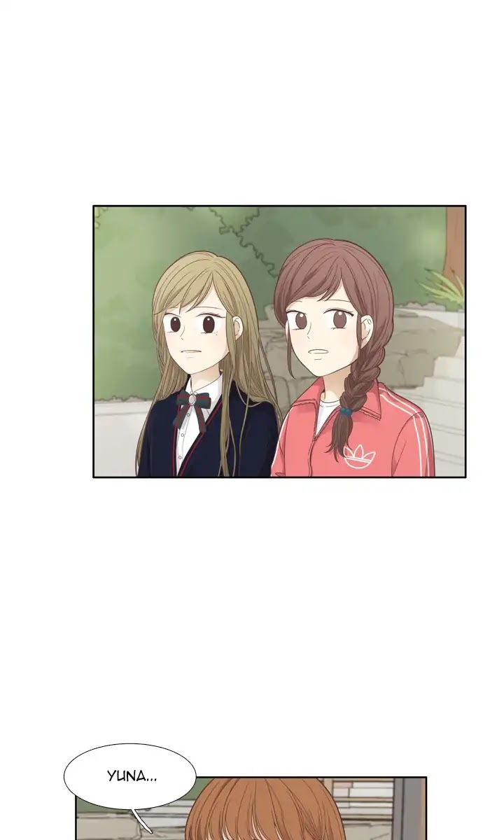 Girl's World chapter 168 page 16