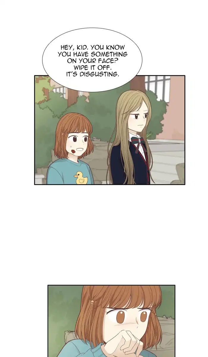 Girl's World chapter 168 page 21