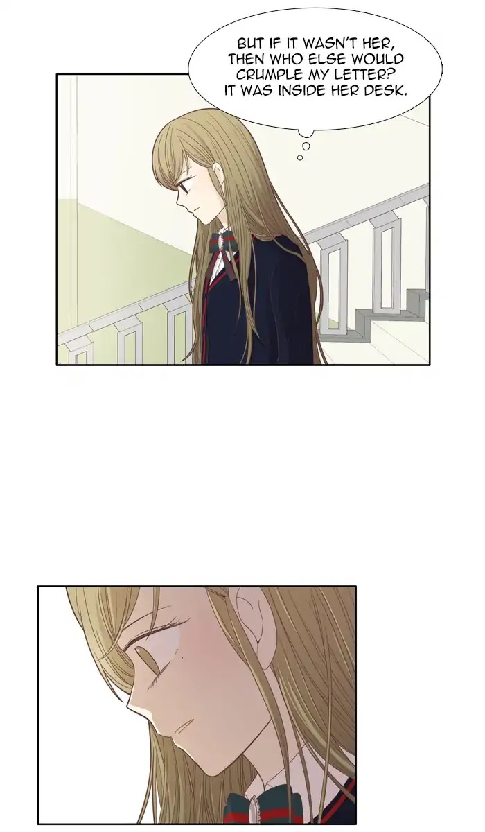 Girl's World chapter 168 page 26