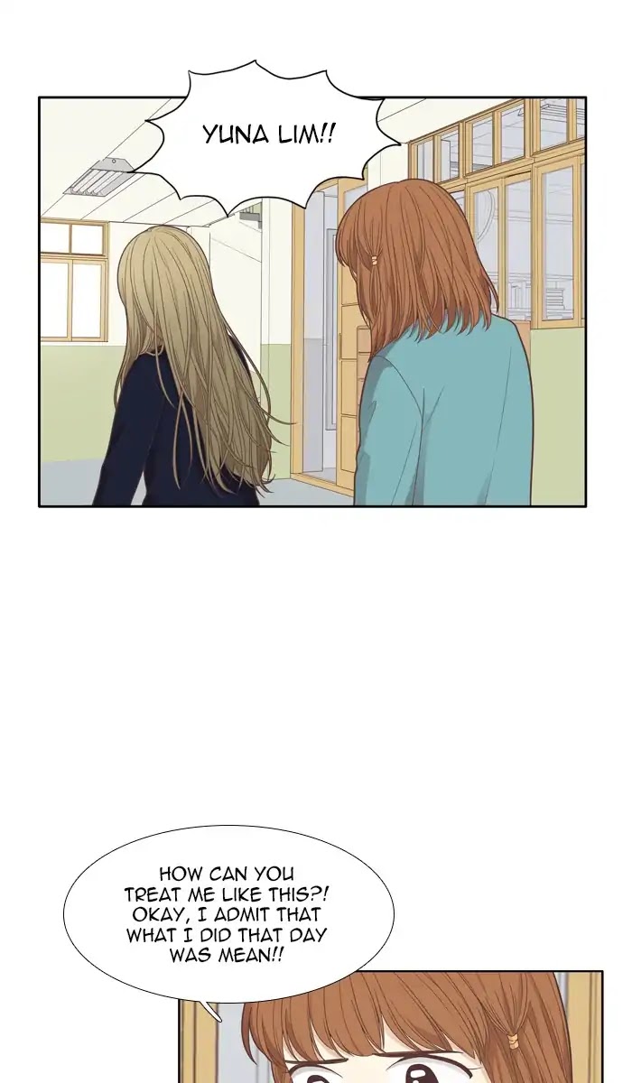 Girl's World chapter 168 page 35