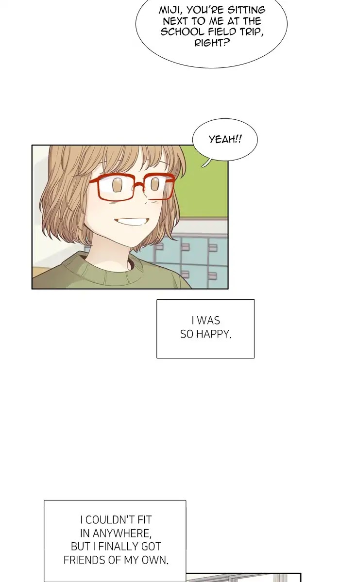 Girl's World chapter 168 page 7