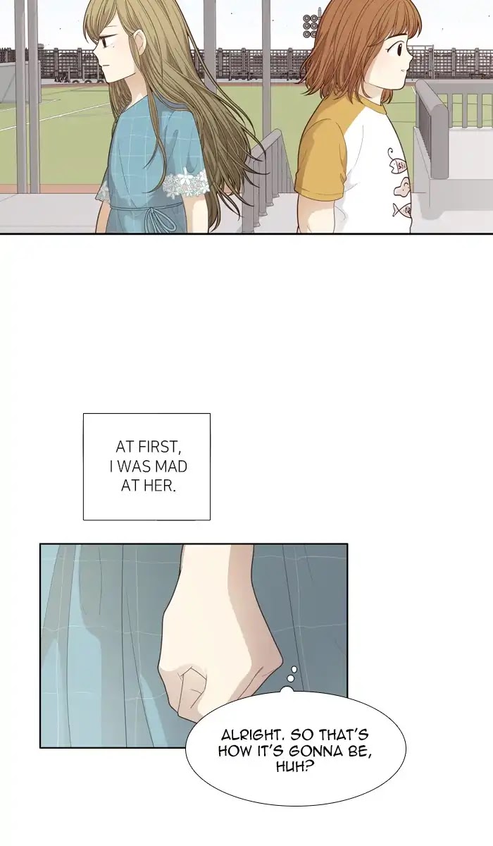 Girl's World chapter 169 page 19