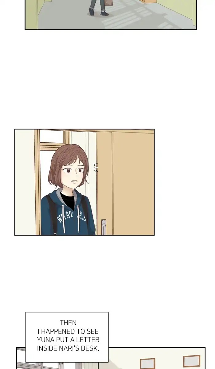 Girl's World chapter 169 page 2