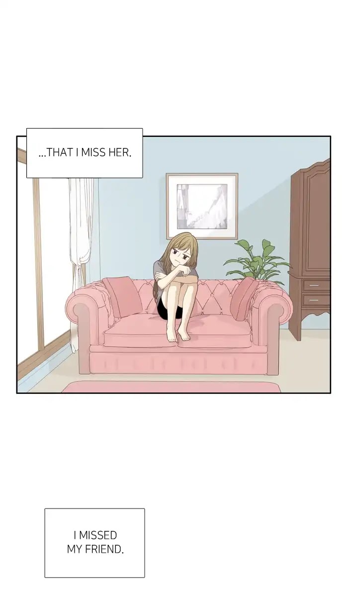 Girl's World chapter 169 page 23