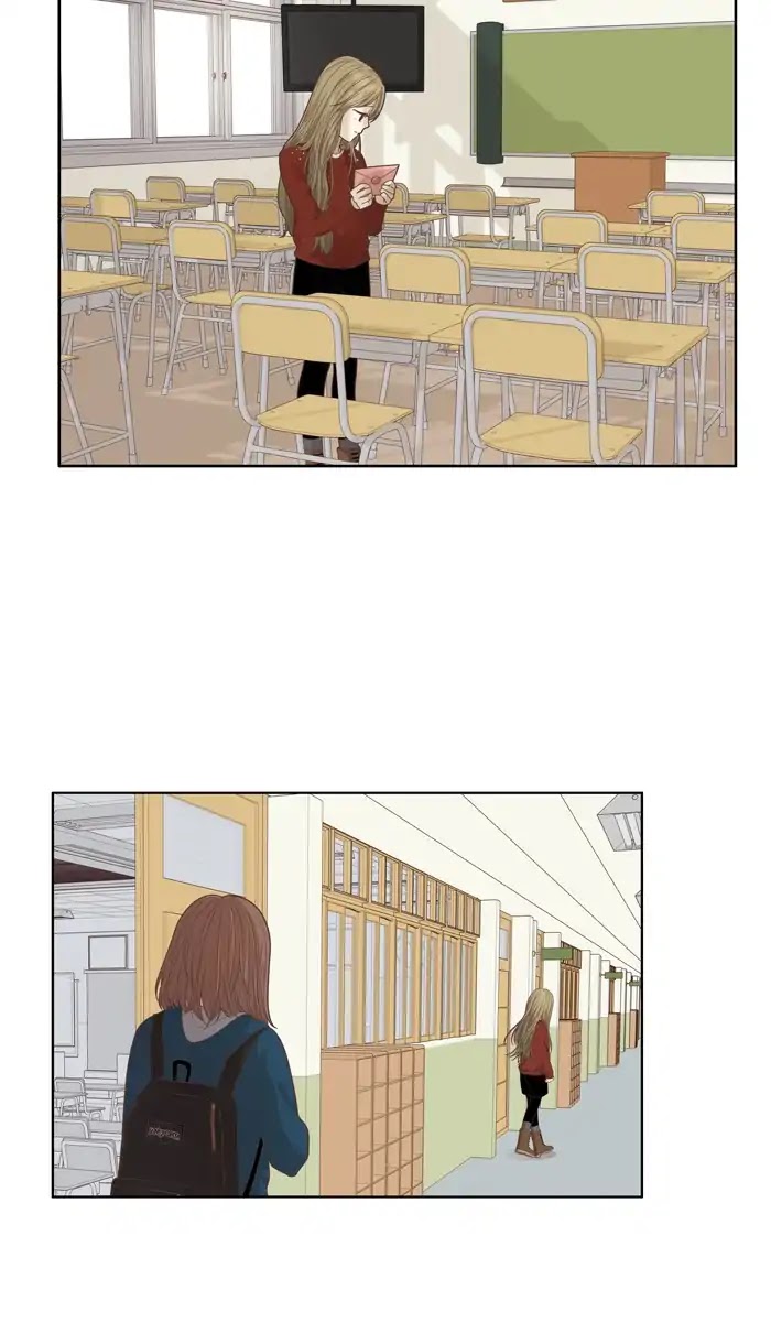 Girl's World chapter 169 page 3