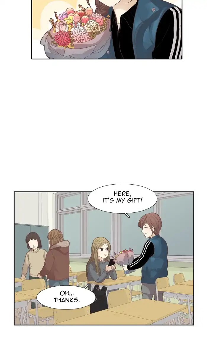 Girl's World chapter 169 page 33