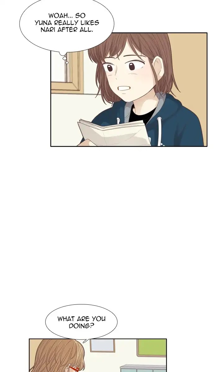 Girl's World chapter 169 page 7