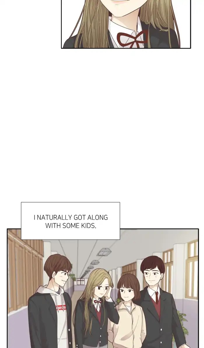 Girl's World chapter 170 page 13