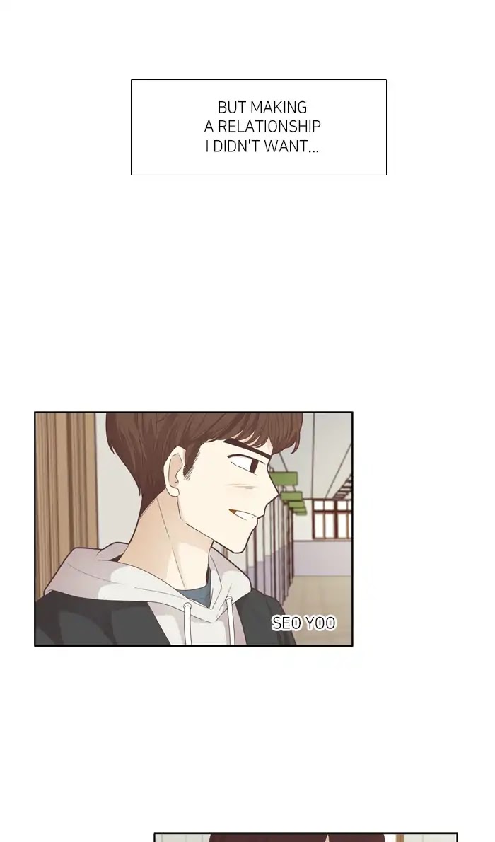 Girl's World chapter 170 page 15