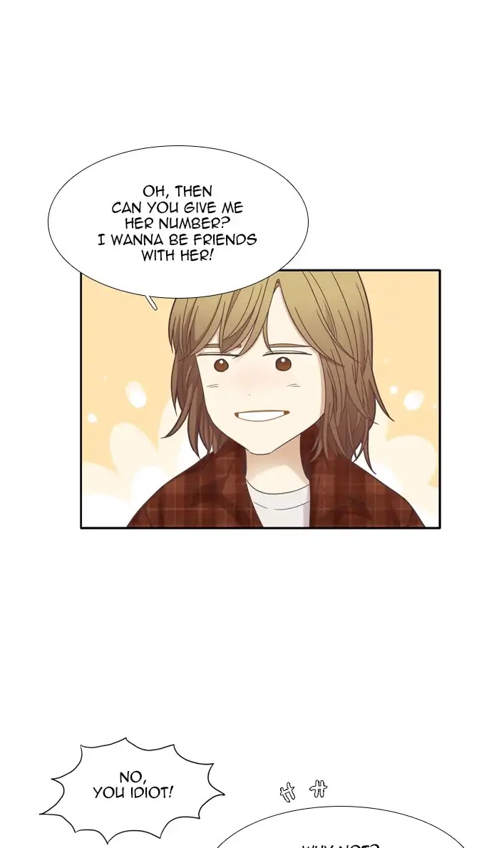 Girl's World chapter 170 page 33