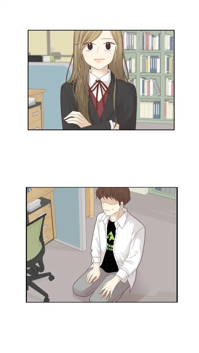 Girl's World chapter 172 page 2