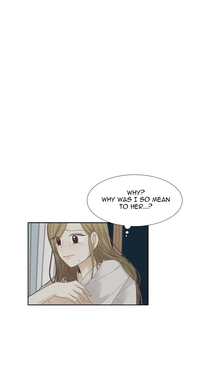 Girl's World chapter 172 page 27