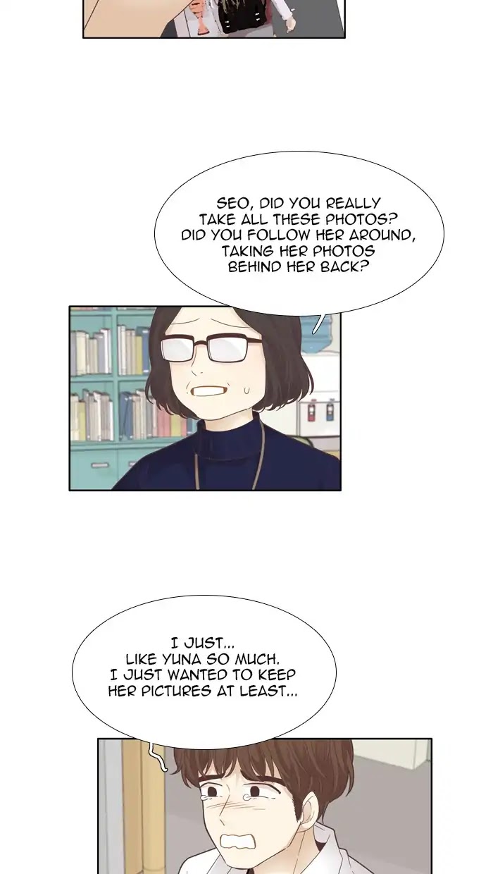 Girl's World chapter 172 page 4