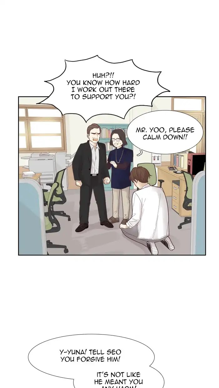 Girl's World chapter 172 page 7