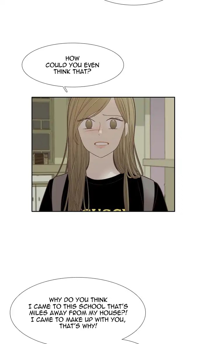 Girl's World chapter 173 page 11