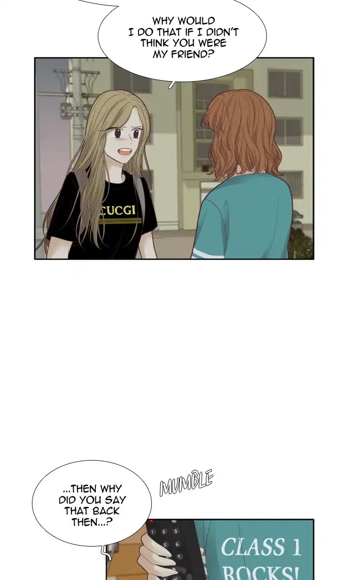 Girl's World chapter 173 page 12