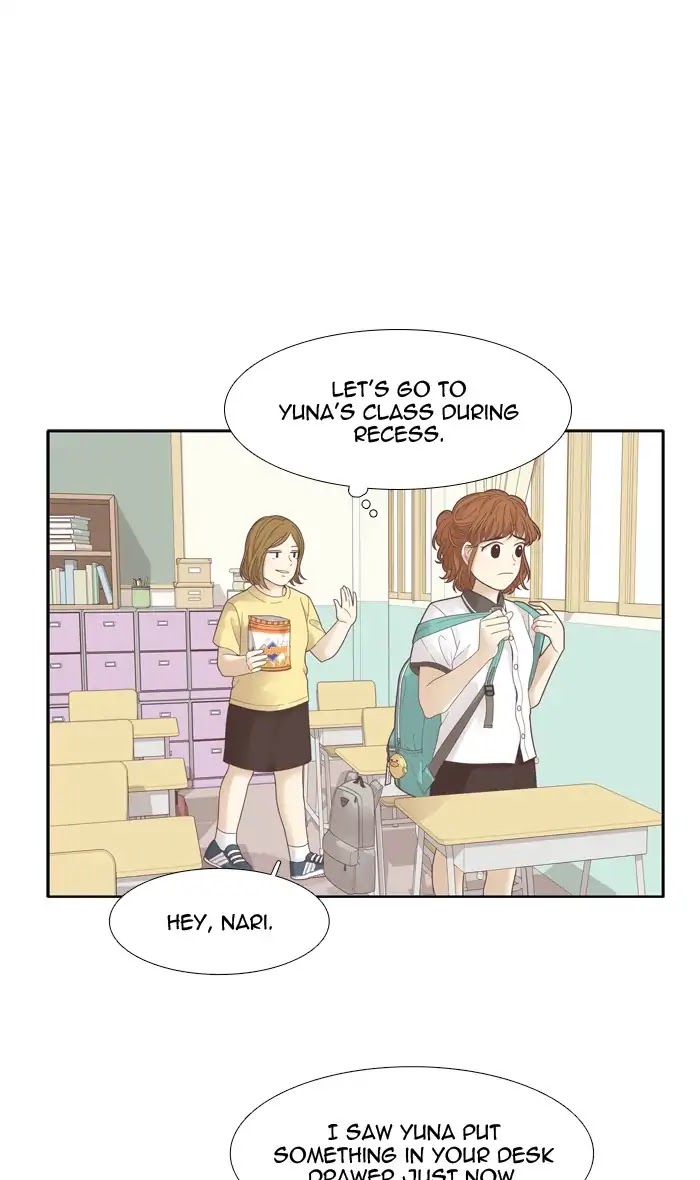 Girl's World chapter 173 page 38