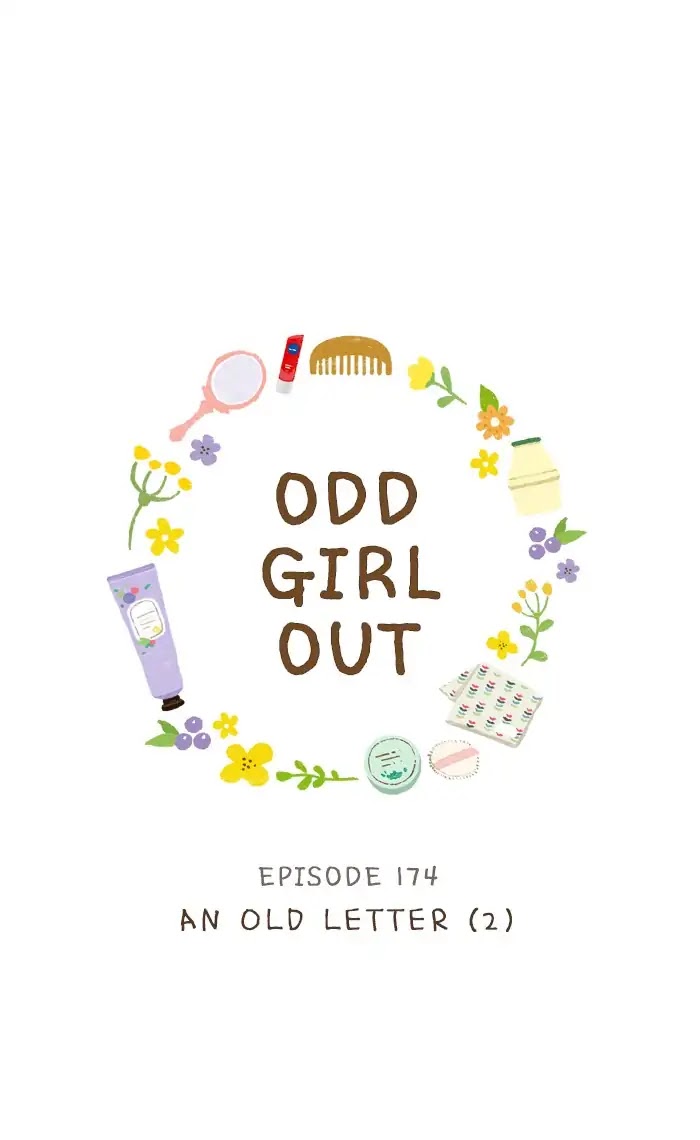 Girl's World chapter 174 page 17