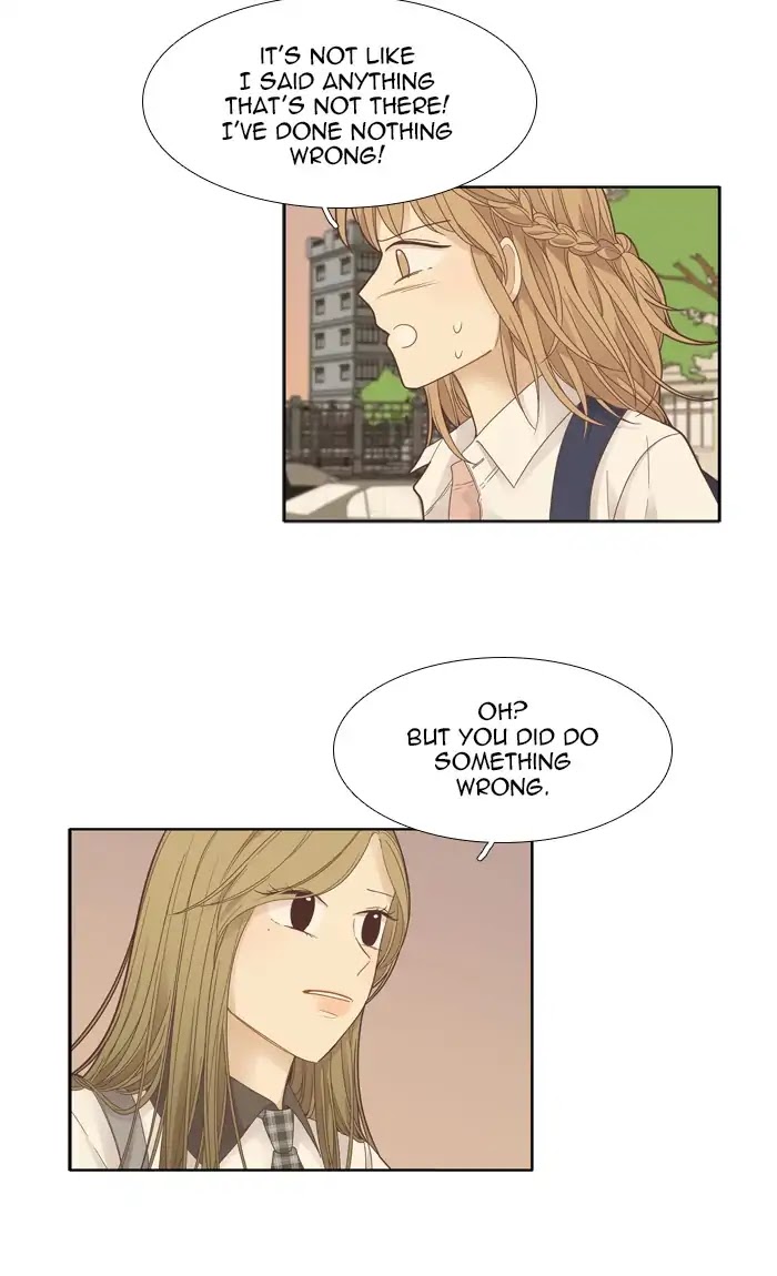 Girl's World chapter 174 page 58