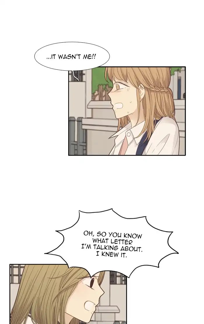 Girl's World chapter 175 page 11