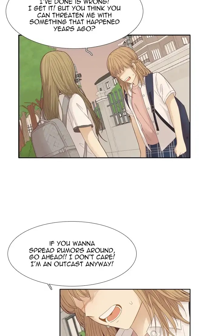 Girl's World chapter 175 page 14