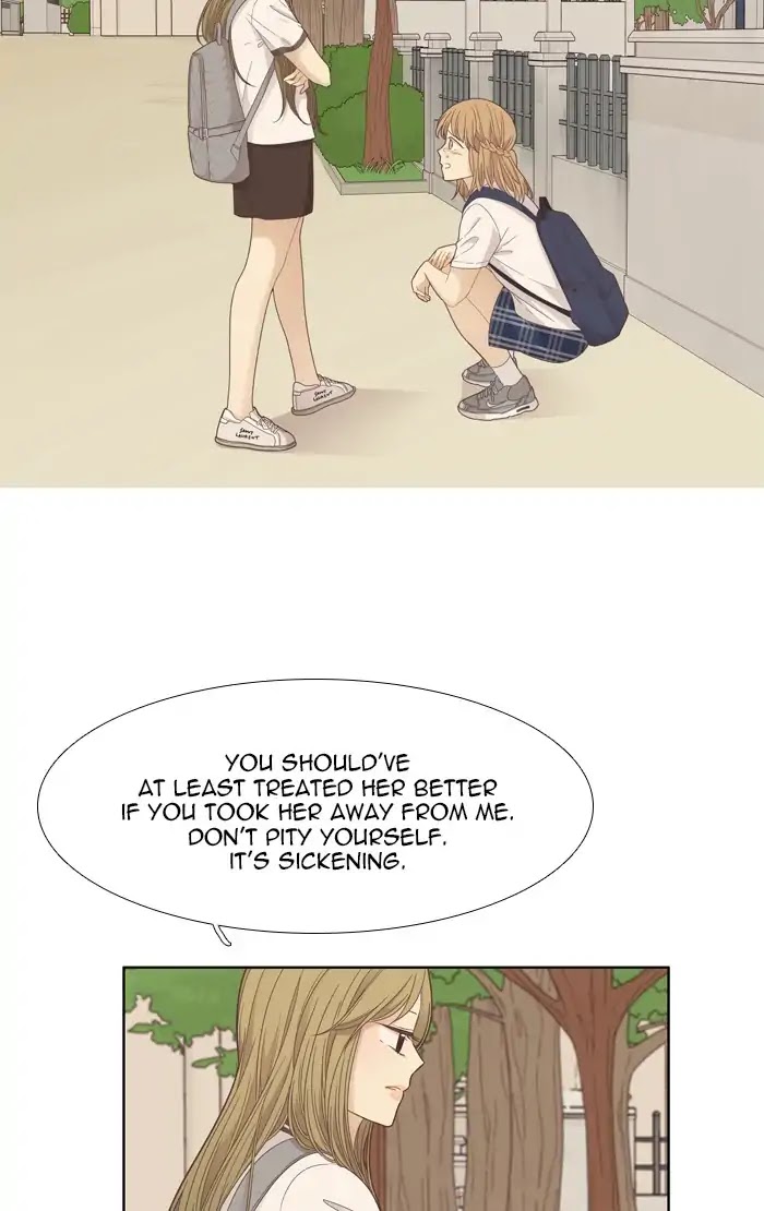 Girl's World chapter 175 page 21