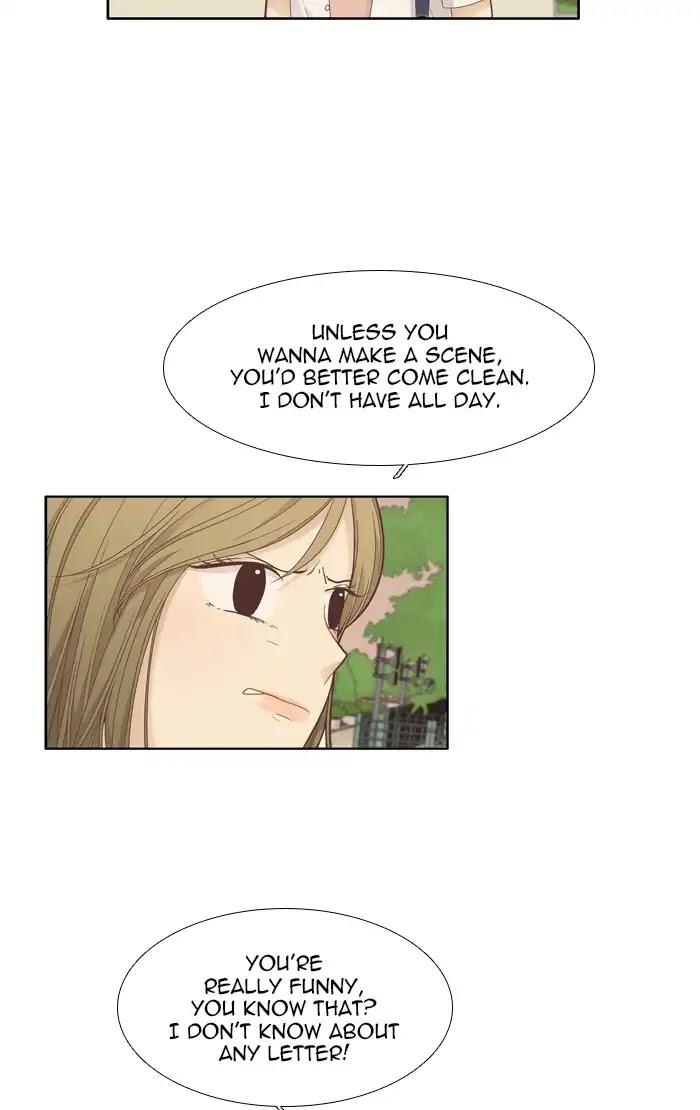 Girl's World chapter 175 page 4