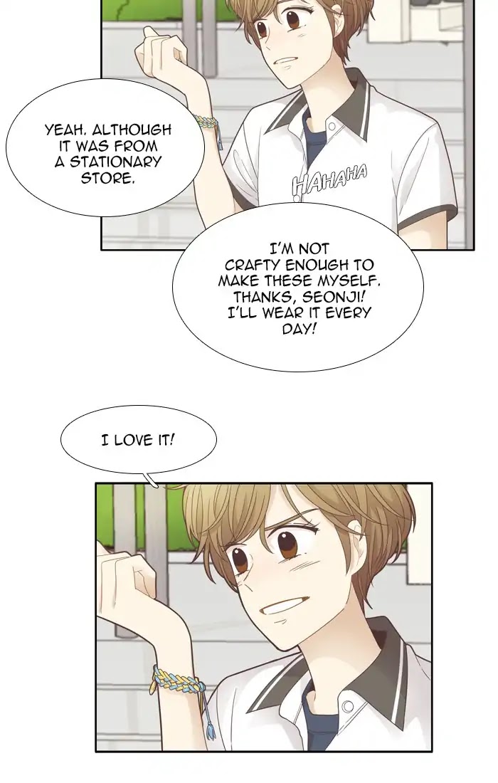 Girl's World chapter 176 page 12