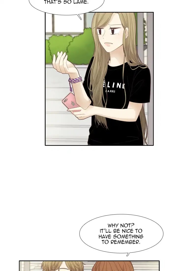 Girl's World chapter 176 page 14