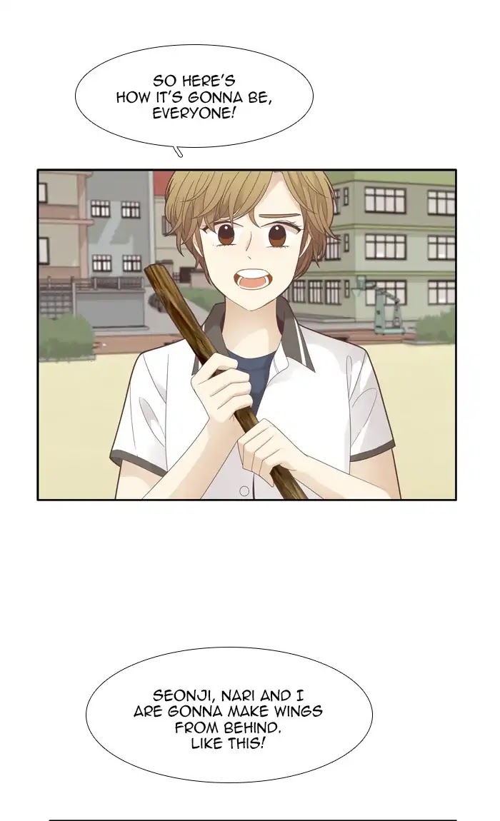 Girl's World chapter 176 page 31